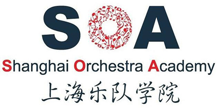 Shanghai Orchestra Academy (SOA)